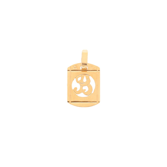 Medalha em Ouro 19kl com Letra B (1.4cm) - Loja do Ouro